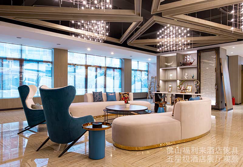الصين مصنع بهو فندق صالة أريكة وكرسي